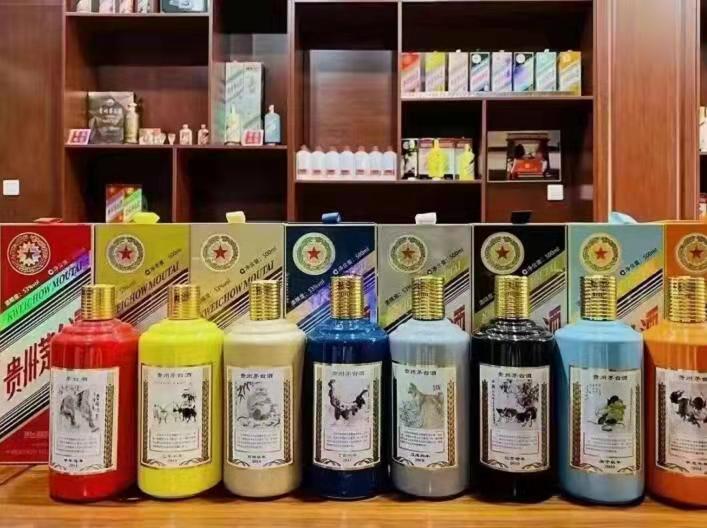 贵阳名酒鉴定部分方法